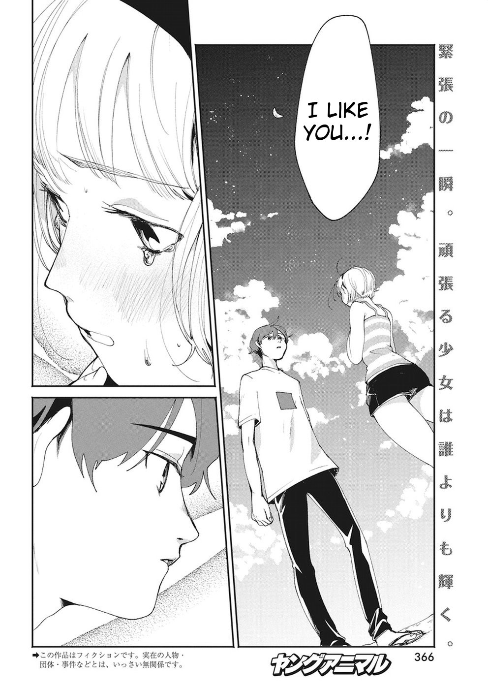 Jikkyou!! Izumi-Kun No Koi Moyou Chapter 16 #2