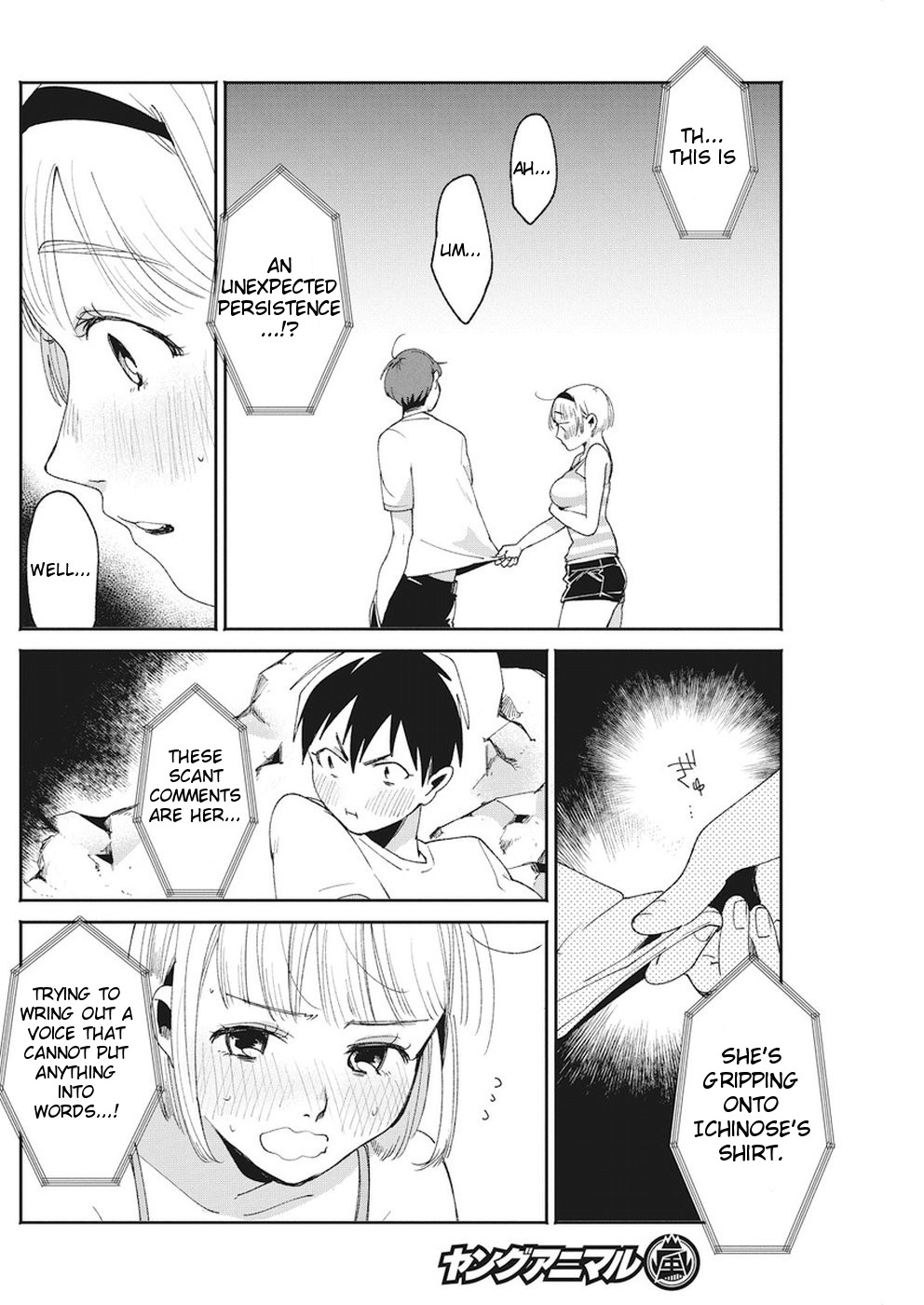 Jikkyou!! Izumi-Kun No Koi Moyou Chapter 15 #20