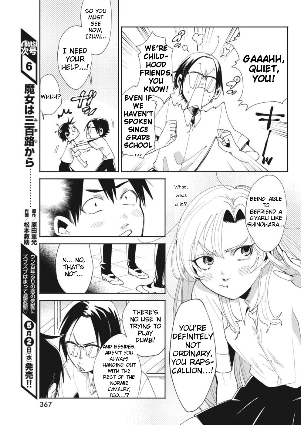 Jikkyou!! Izumi-Kun No Koi Moyou Chapter 13 #5