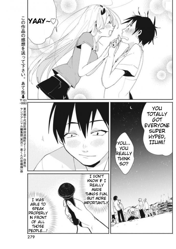 Jikkyou!! Izumi-Kun No Koi Moyou Chapter 11 #23