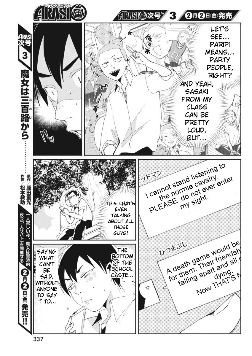 Jikkyou!! Izumi-Kun No Koi Moyou Chapter 10 #3