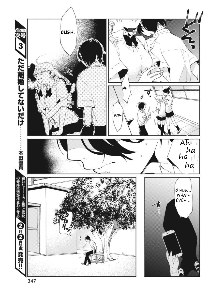 Jikkyou!! Izumi-Kun No Koi Moyou Chapter 10 #13