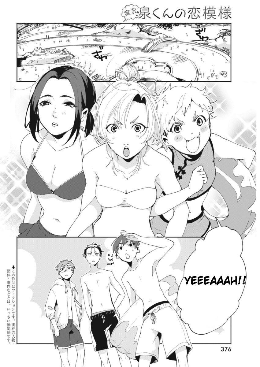 Jikkyou!! Izumi-Kun No Koi Moyou Chapter 9 #2