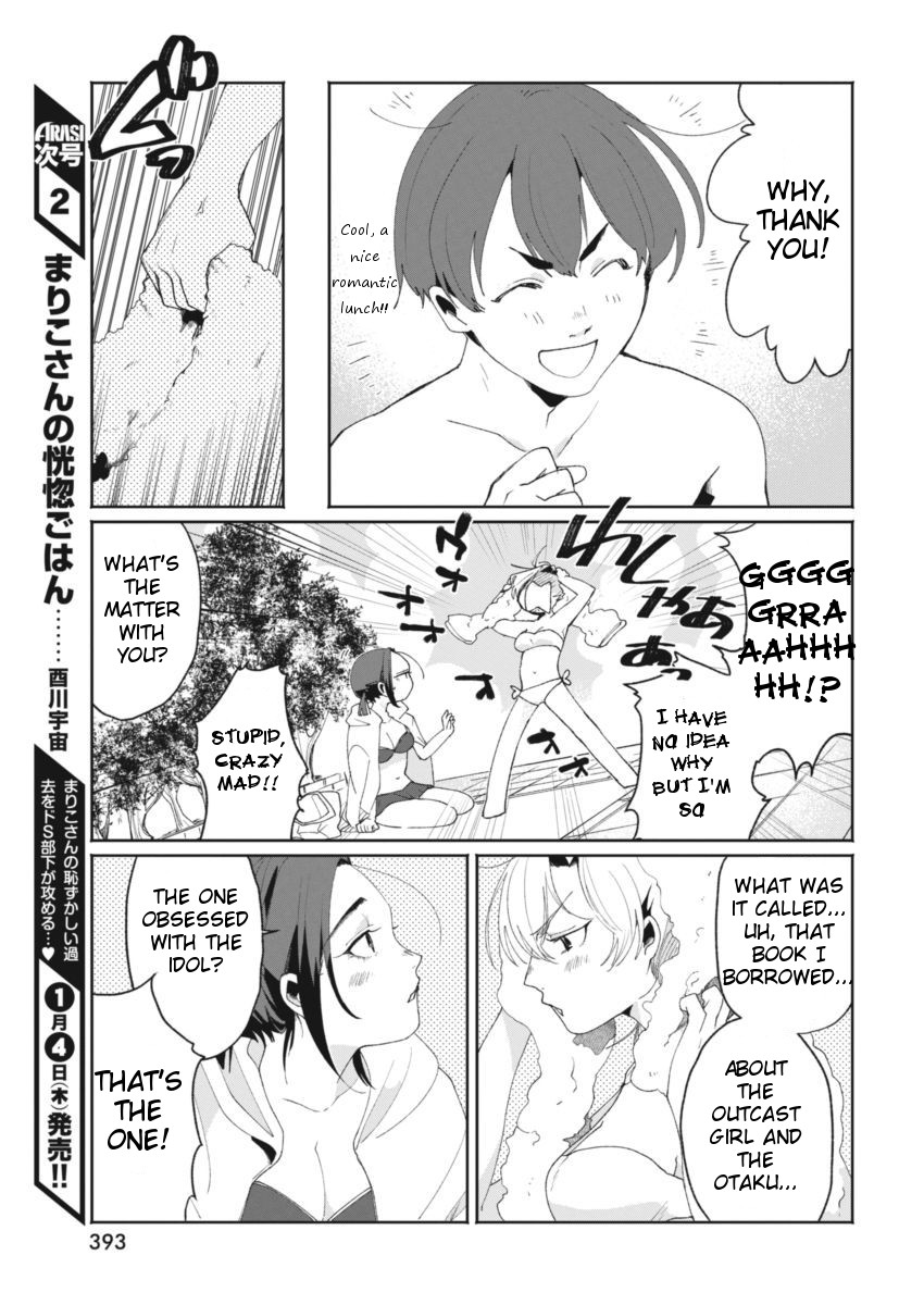 Jikkyou!! Izumi-Kun No Koi Moyou Chapter 9 #19