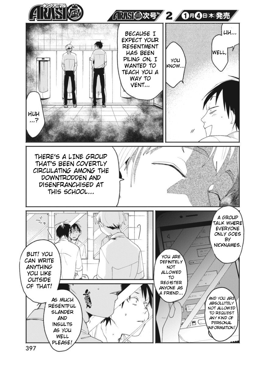 Jikkyou!! Izumi-Kun No Koi Moyou Chapter 9 #23