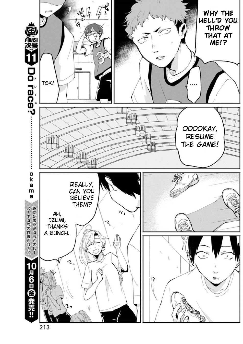 Jikkyou!! Izumi-Kun No Koi Moyou Chapter 6 #15