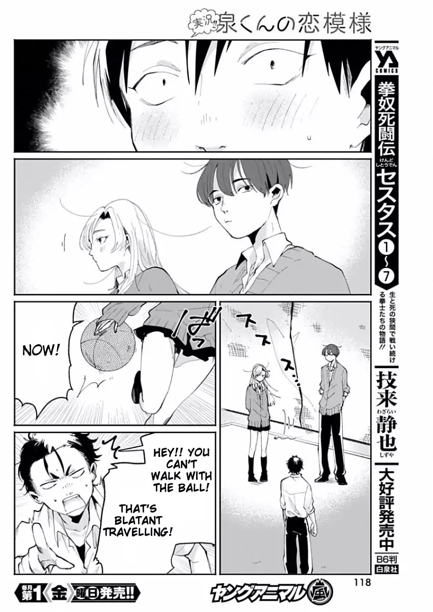 Jikkyou!! Izumi-Kun No Koi Moyou Chapter 5 #14