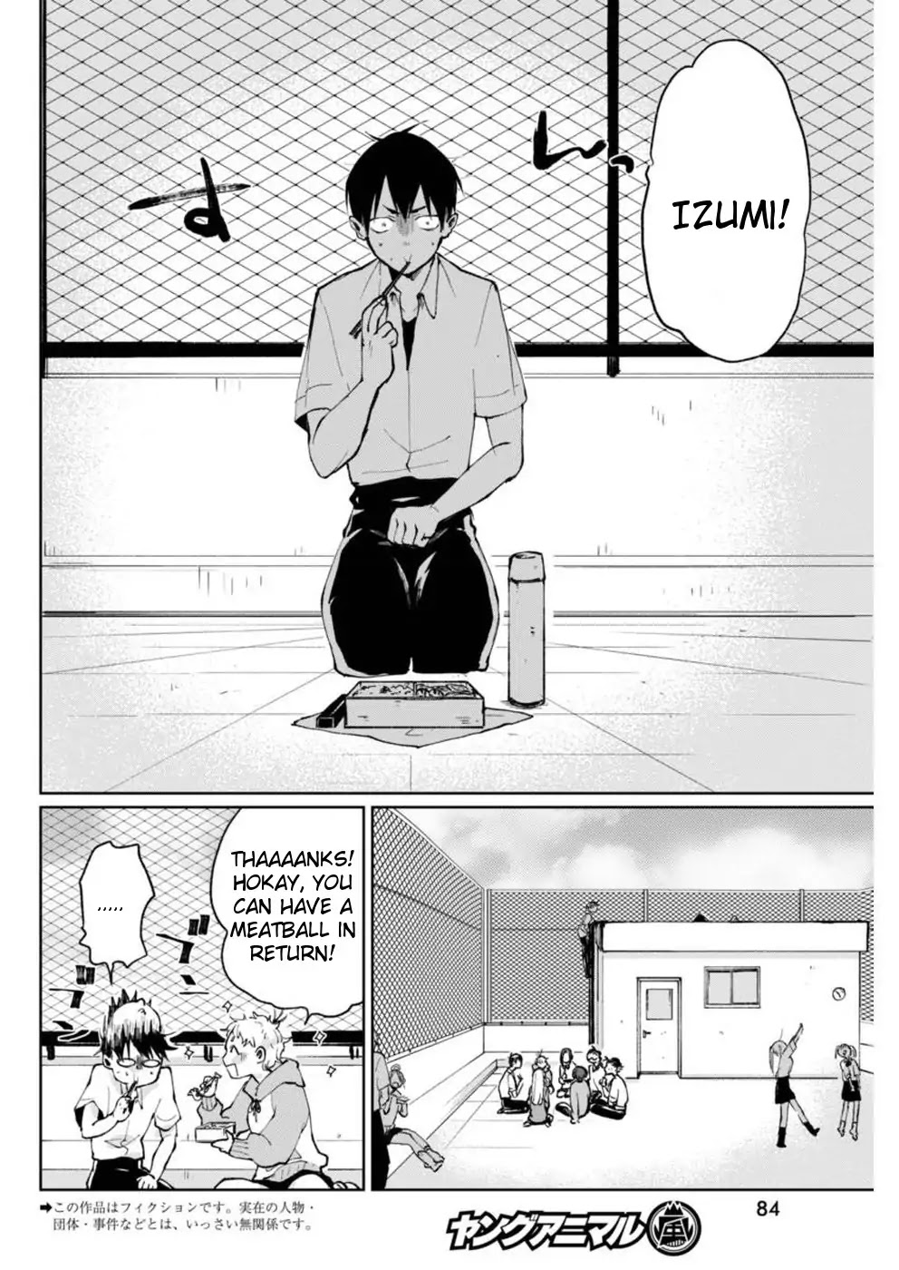 Jikkyou!! Izumi-Kun No Koi Moyou Chapter 4 #4