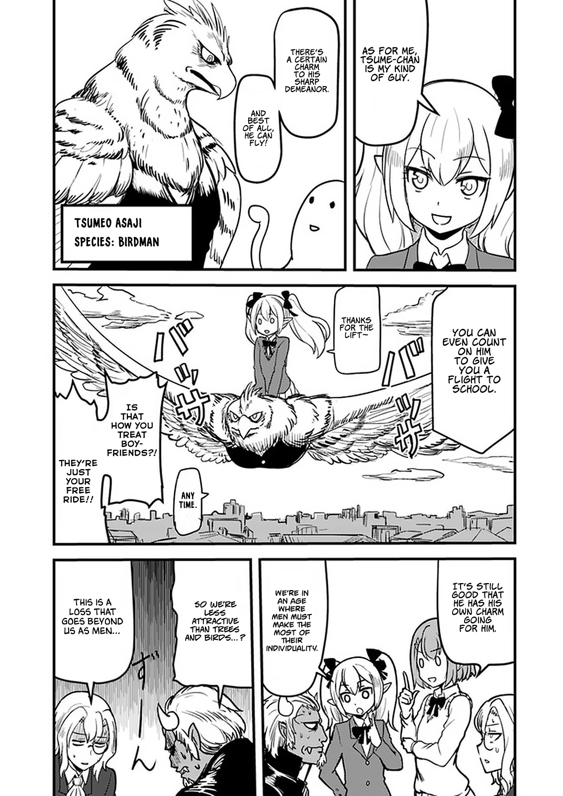 Tokage Bakuhatsu Shiro Chapter 6 #9