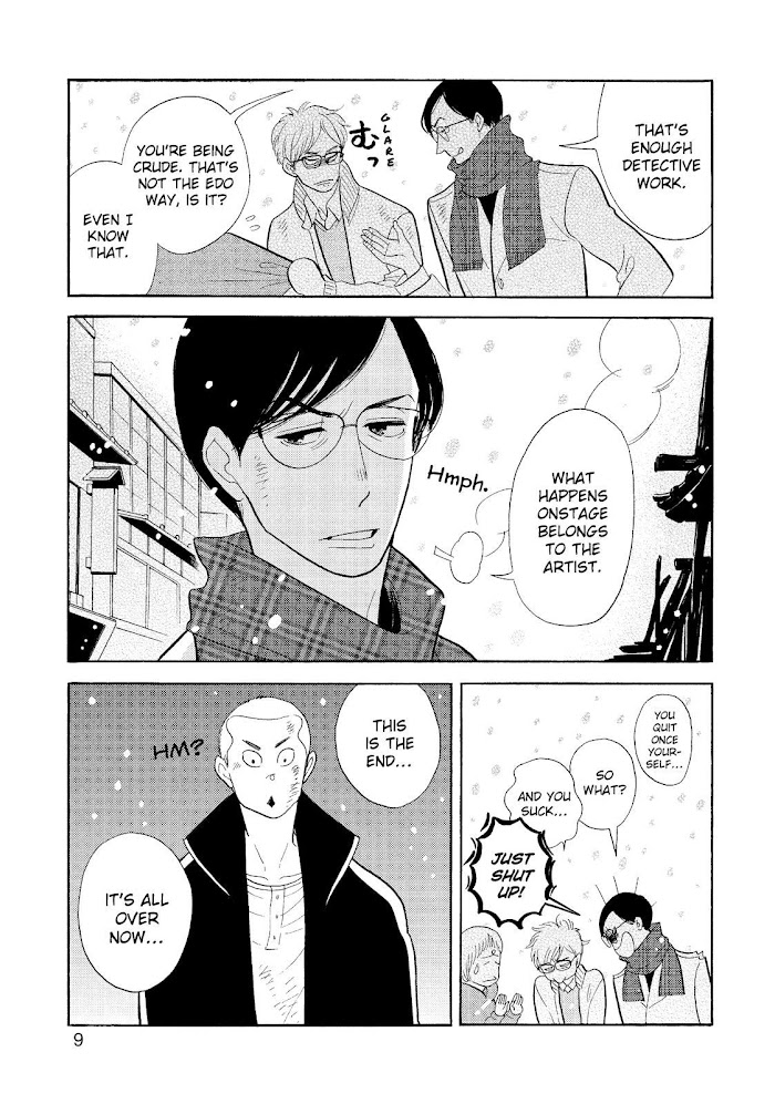 Shouwa Genroku Rakugo Shinjuu Chapter 29 #10