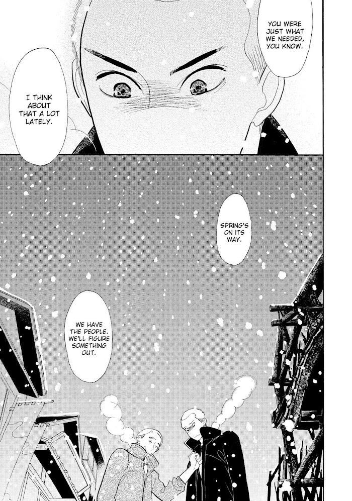 Shouwa Genroku Rakugo Shinjuu Chapter 29 #14