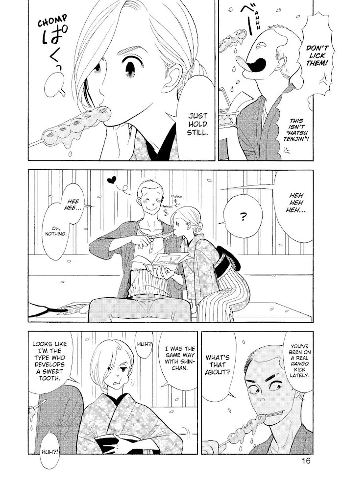 Shouwa Genroku Rakugo Shinjuu Chapter 29 #17