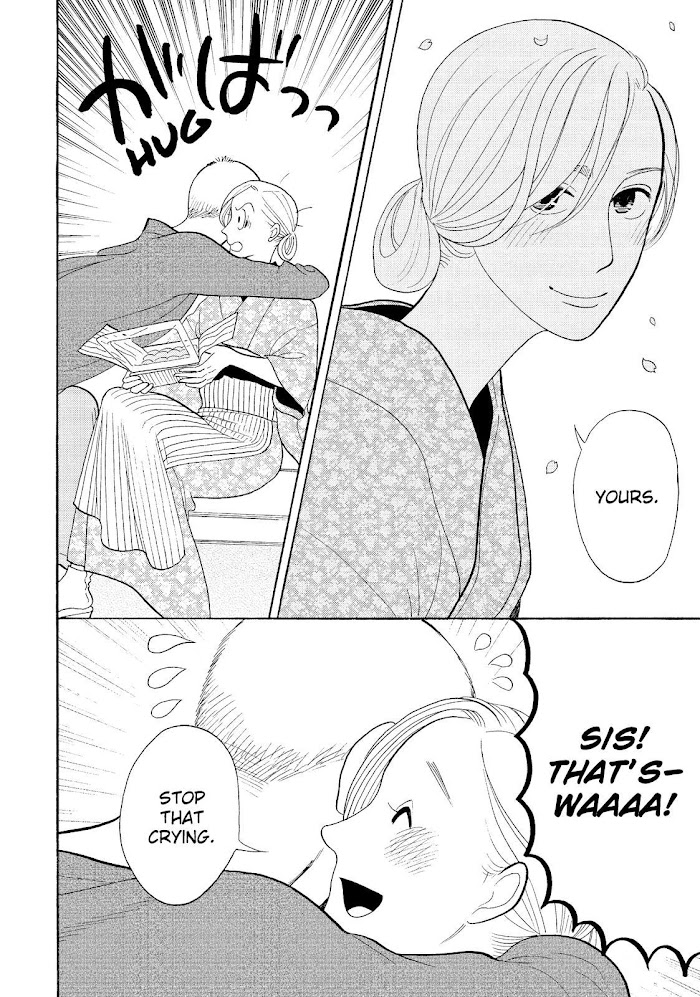 Shouwa Genroku Rakugo Shinjuu Chapter 29 #19