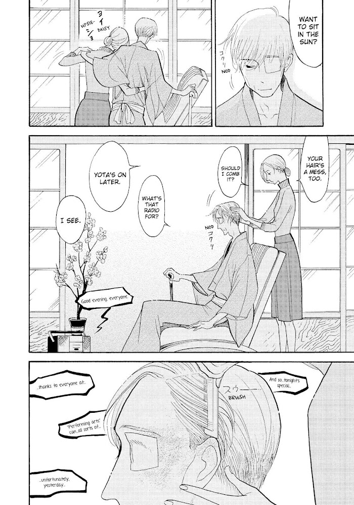 Shouwa Genroku Rakugo Shinjuu Chapter 29 #31