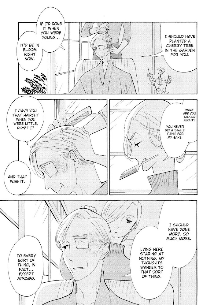 Shouwa Genroku Rakugo Shinjuu Chapter 29 #32