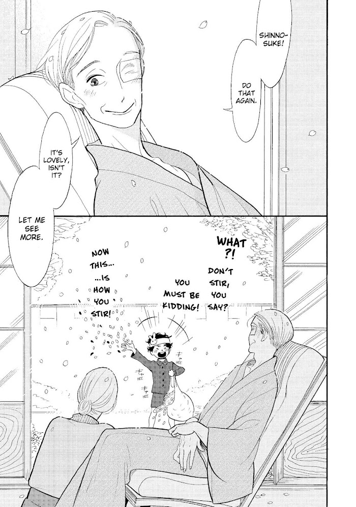 Shouwa Genroku Rakugo Shinjuu Chapter 29 #44