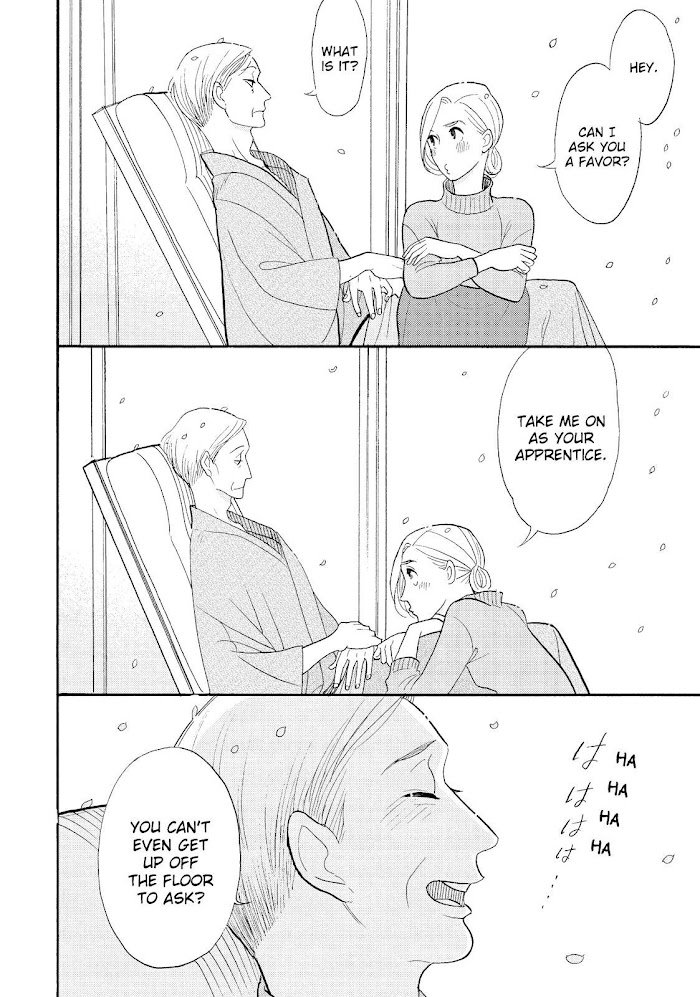 Shouwa Genroku Rakugo Shinjuu Chapter 29 #45