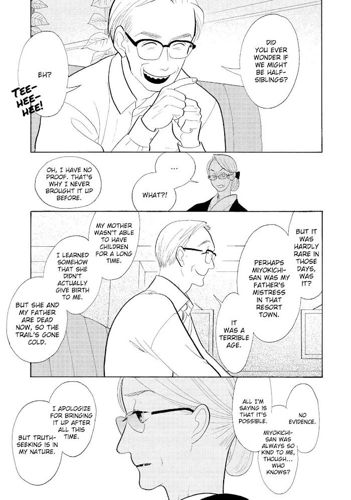 Shouwa Genroku Rakugo Shinjuu Chapter 31 #11