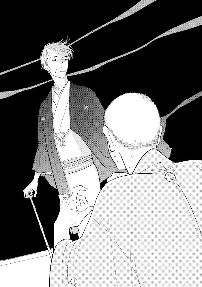 Shouwa Genroku Rakugo Shinjuu Chapter 31 #40