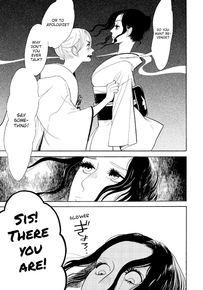 Shouwa Genroku Rakugo Shinjuu Chapter 28 #9