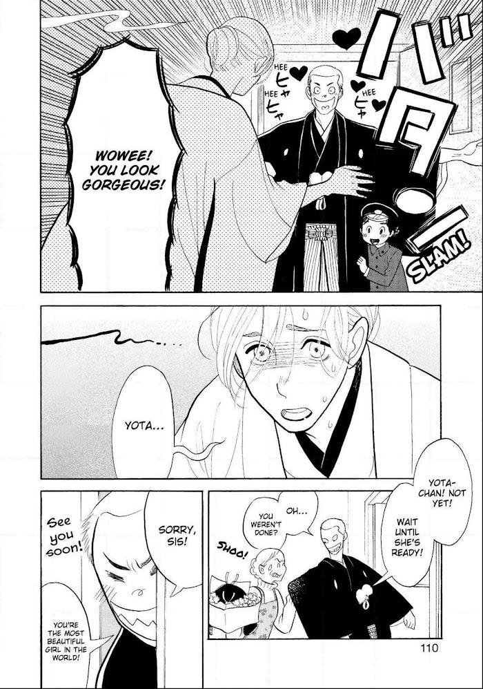 Shouwa Genroku Rakugo Shinjuu Chapter 28 #10