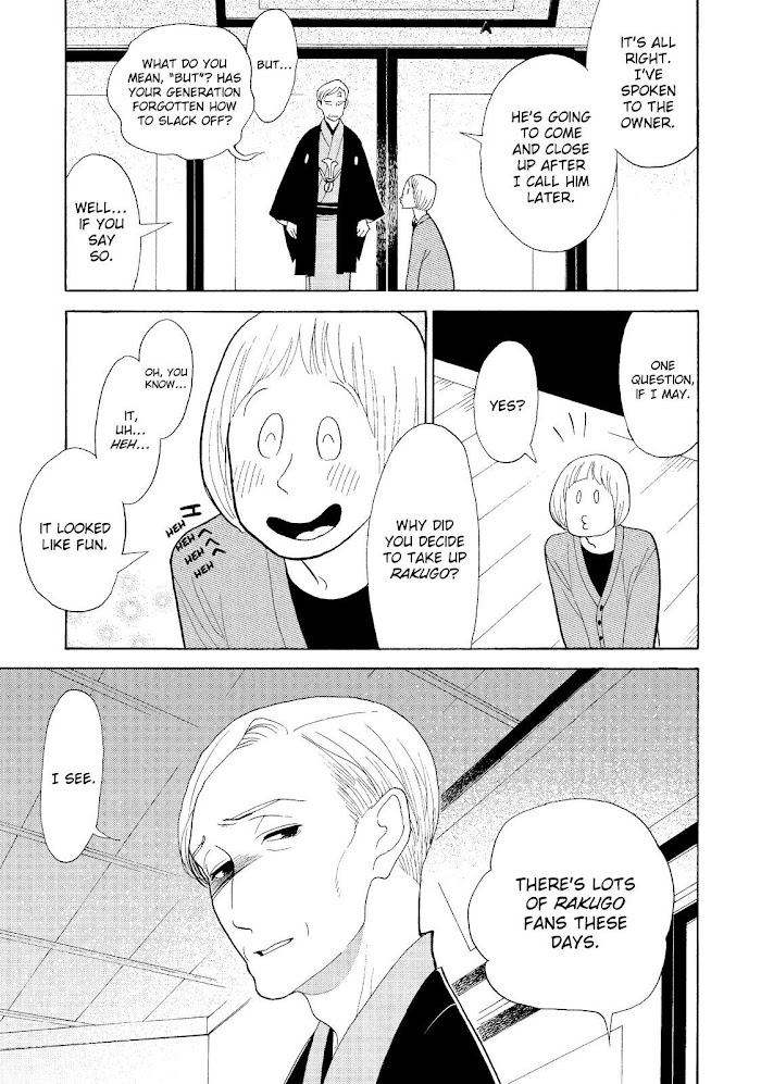 Shouwa Genroku Rakugo Shinjuu Chapter 28 #27