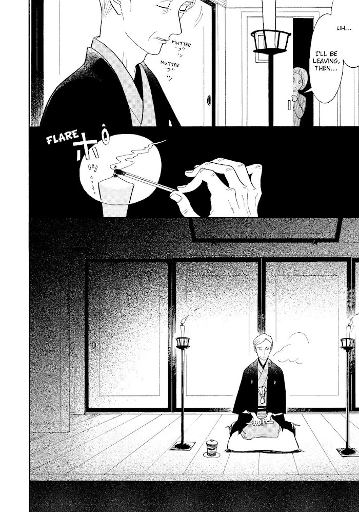 Shouwa Genroku Rakugo Shinjuu Chapter 28 #28