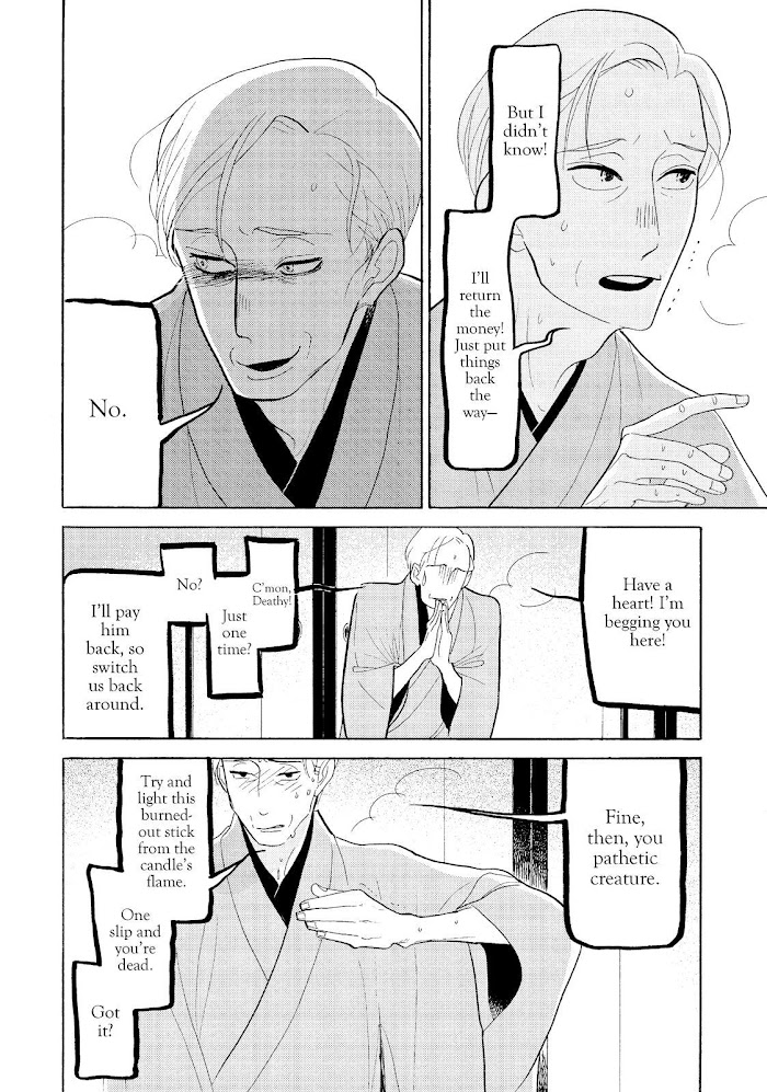 Shouwa Genroku Rakugo Shinjuu Chapter 28 #34