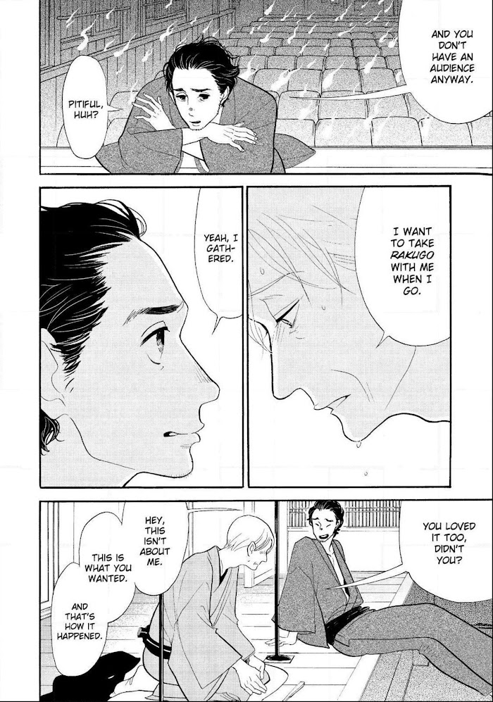 Shouwa Genroku Rakugo Shinjuu Chapter 28 #38