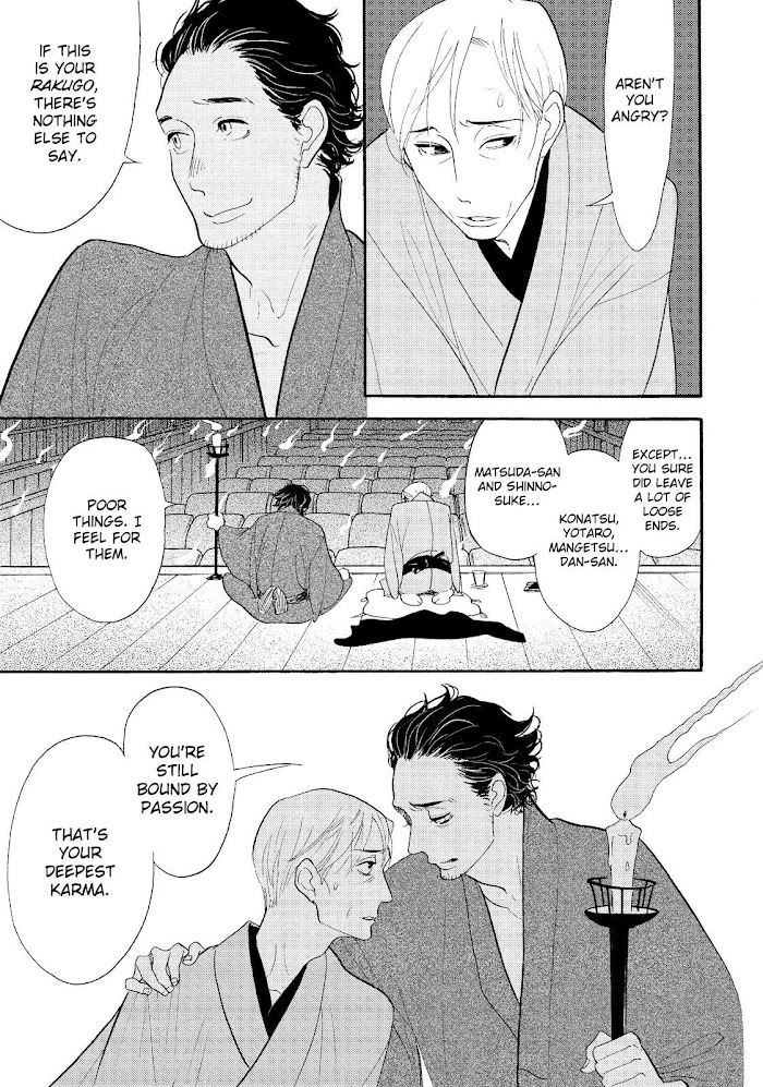 Shouwa Genroku Rakugo Shinjuu Chapter 28 #39