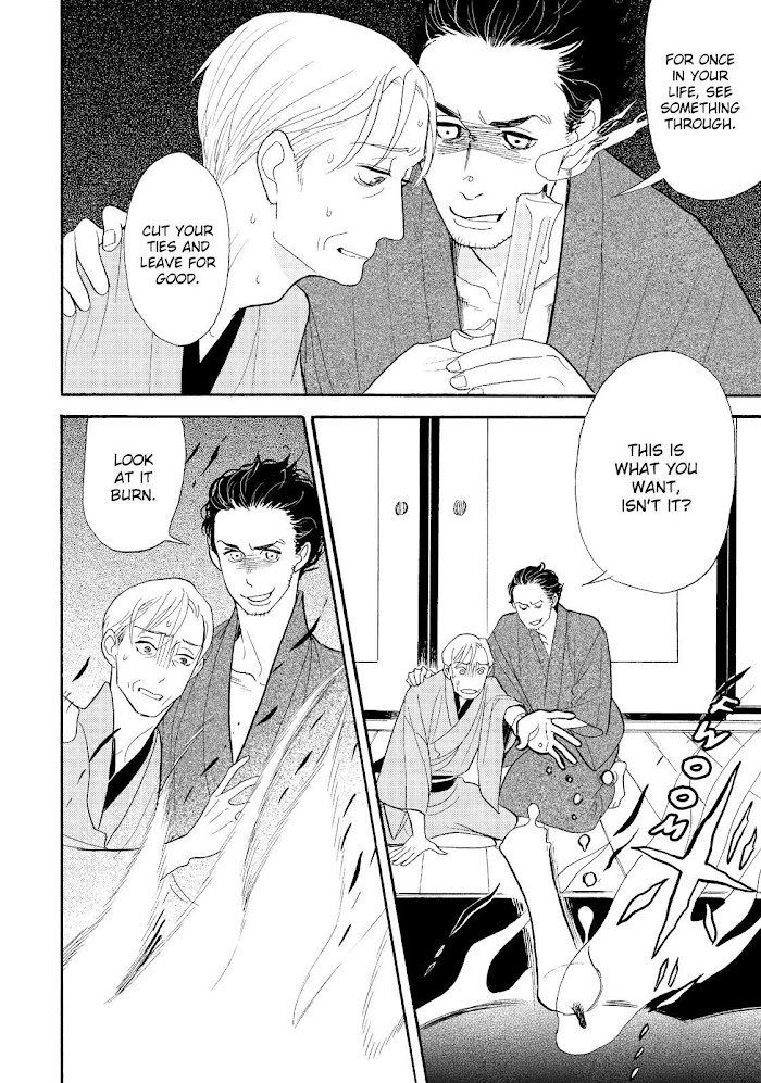 Shouwa Genroku Rakugo Shinjuu Chapter 28 #40