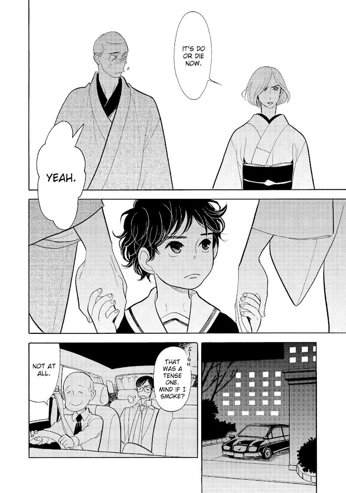 Shouwa Genroku Rakugo Shinjuu Chapter 22 #36