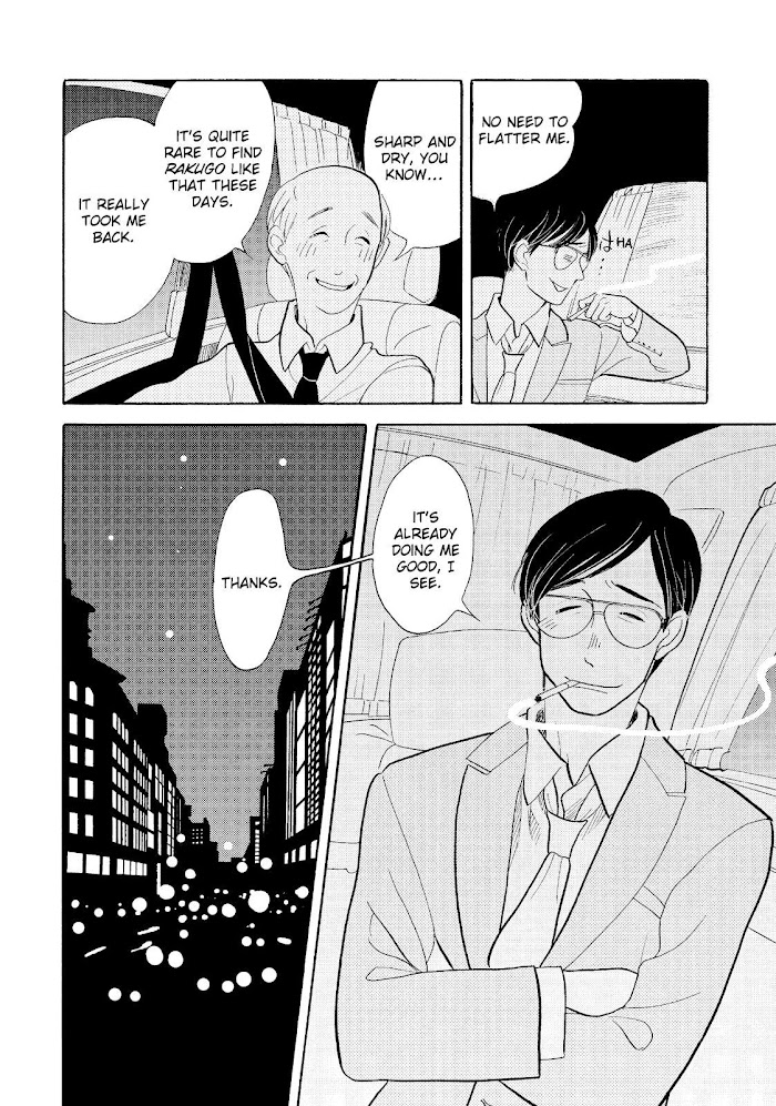 Shouwa Genroku Rakugo Shinjuu Chapter 22 #38