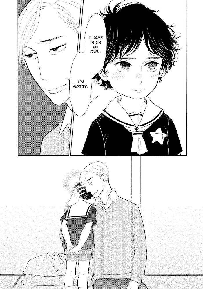 Shouwa Genroku Rakugo Shinjuu Chapter 20 #20