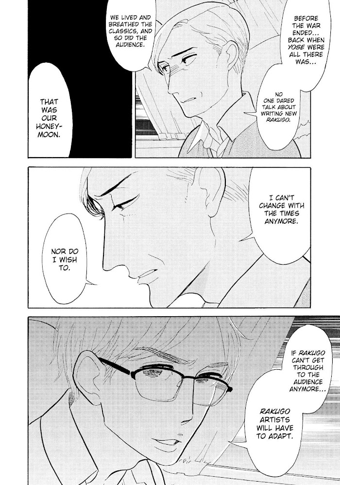 Shouwa Genroku Rakugo Shinjuu Chapter 20 #31