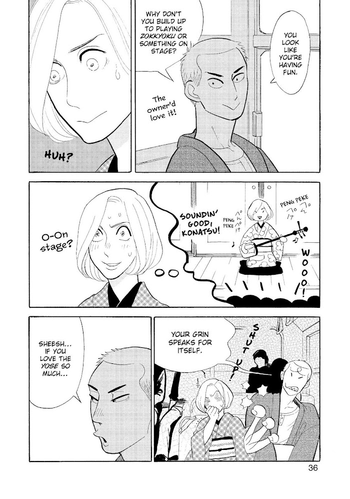 Shouwa Genroku Rakugo Shinjuu Chapter 20 #37