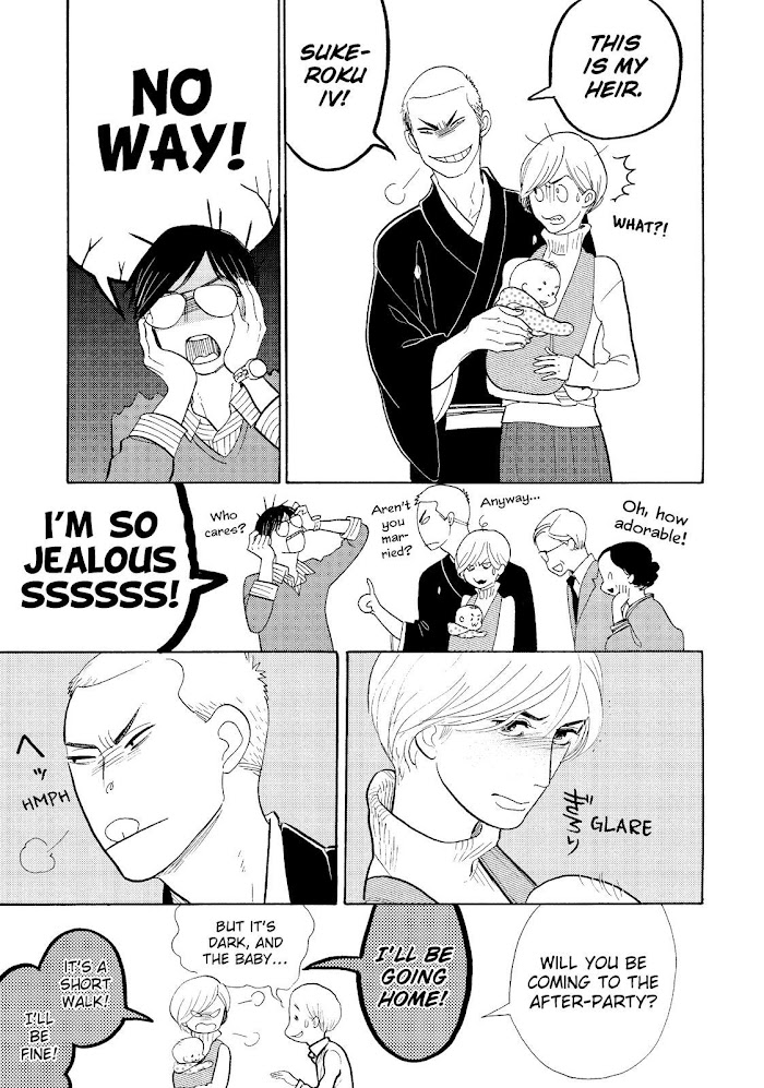 Shouwa Genroku Rakugo Shinjuu Chapter 16 #21