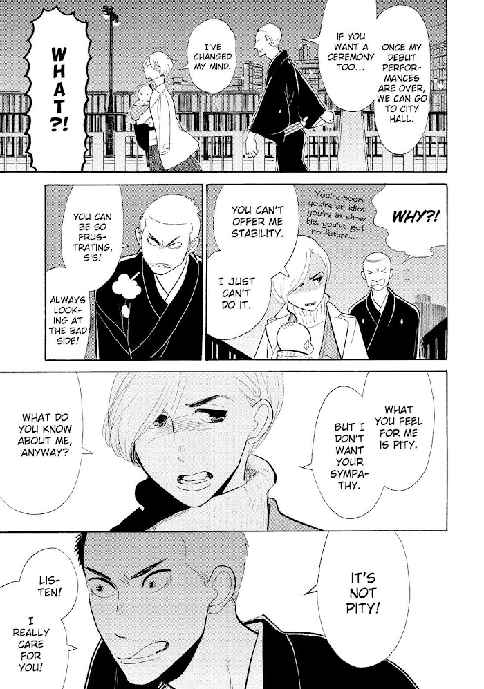 Shouwa Genroku Rakugo Shinjuu Chapter 16 #23