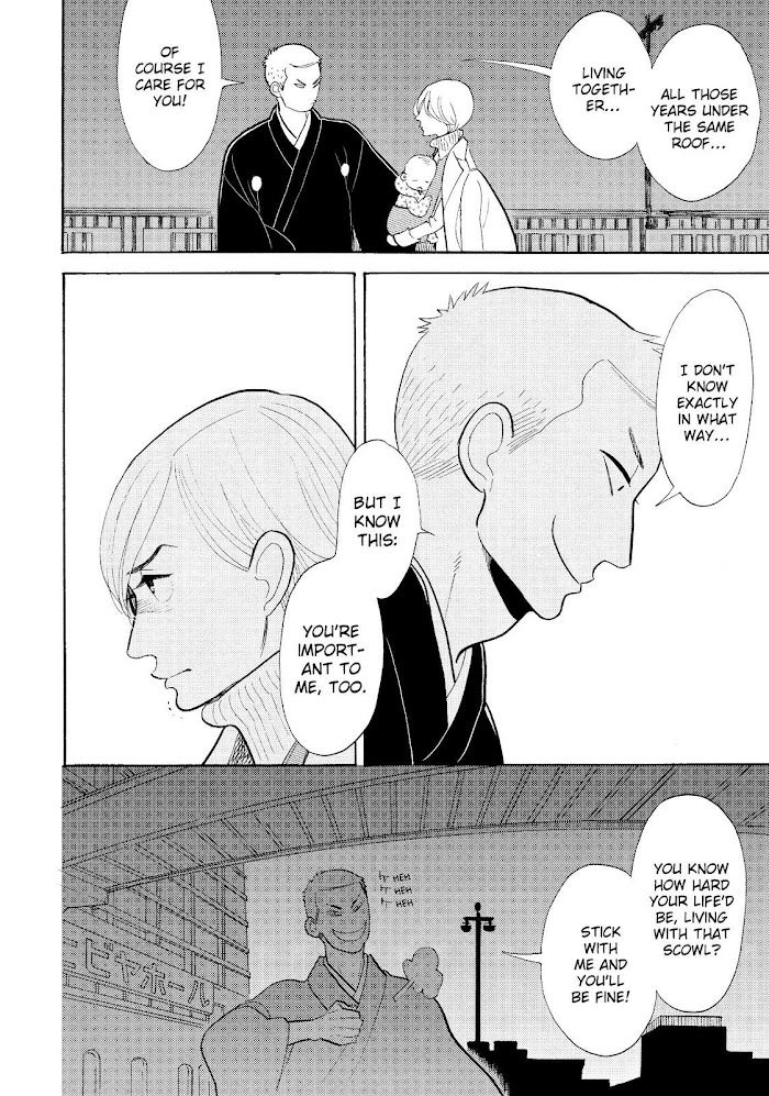 Shouwa Genroku Rakugo Shinjuu Chapter 16 #24