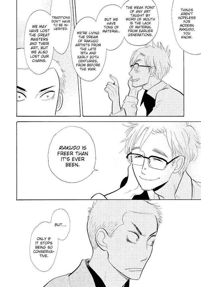 Shouwa Genroku Rakugo Shinjuu Chapter 16 #34