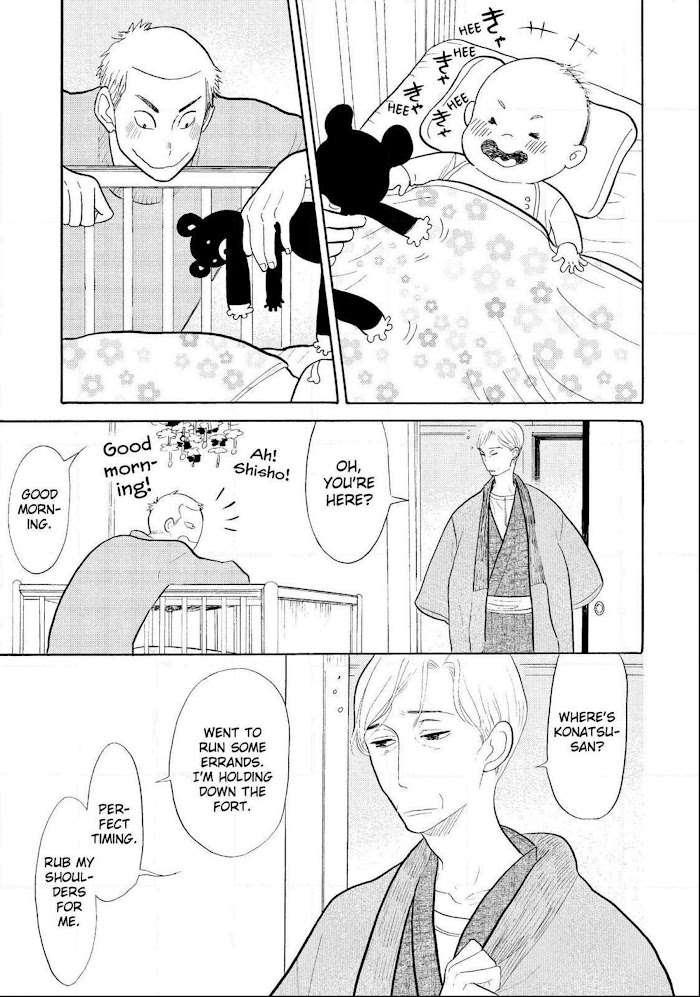 Shouwa Genroku Rakugo Shinjuu Chapter 16 #37