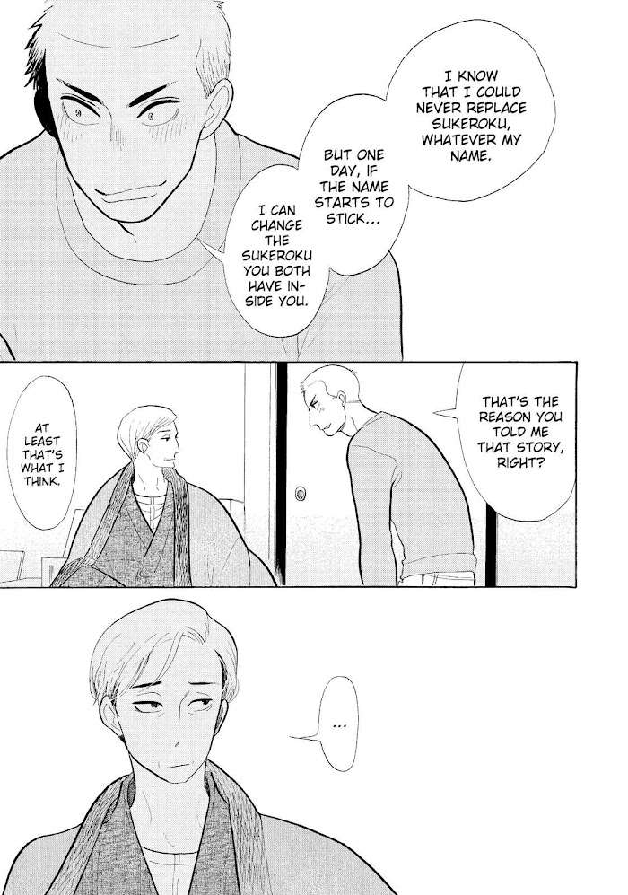 Shouwa Genroku Rakugo Shinjuu Chapter 16 #41