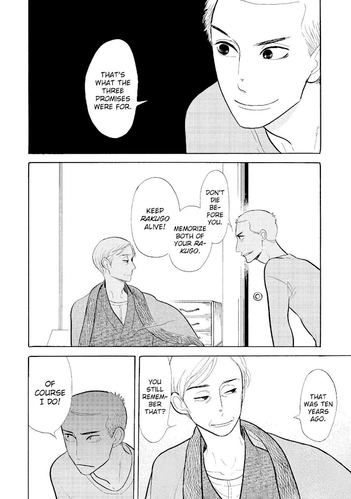 Shouwa Genroku Rakugo Shinjuu Chapter 16 #42