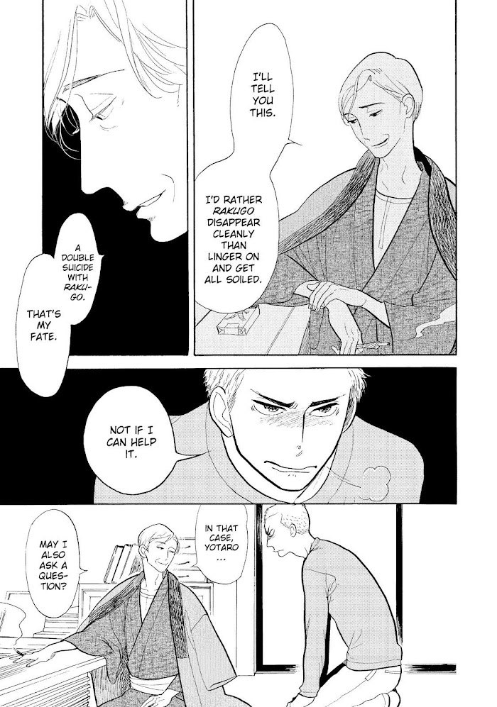 Shouwa Genroku Rakugo Shinjuu Chapter 16 #43