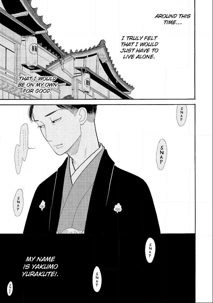 Shouwa Genroku Rakugo Shinjuu Chapter 14 #53