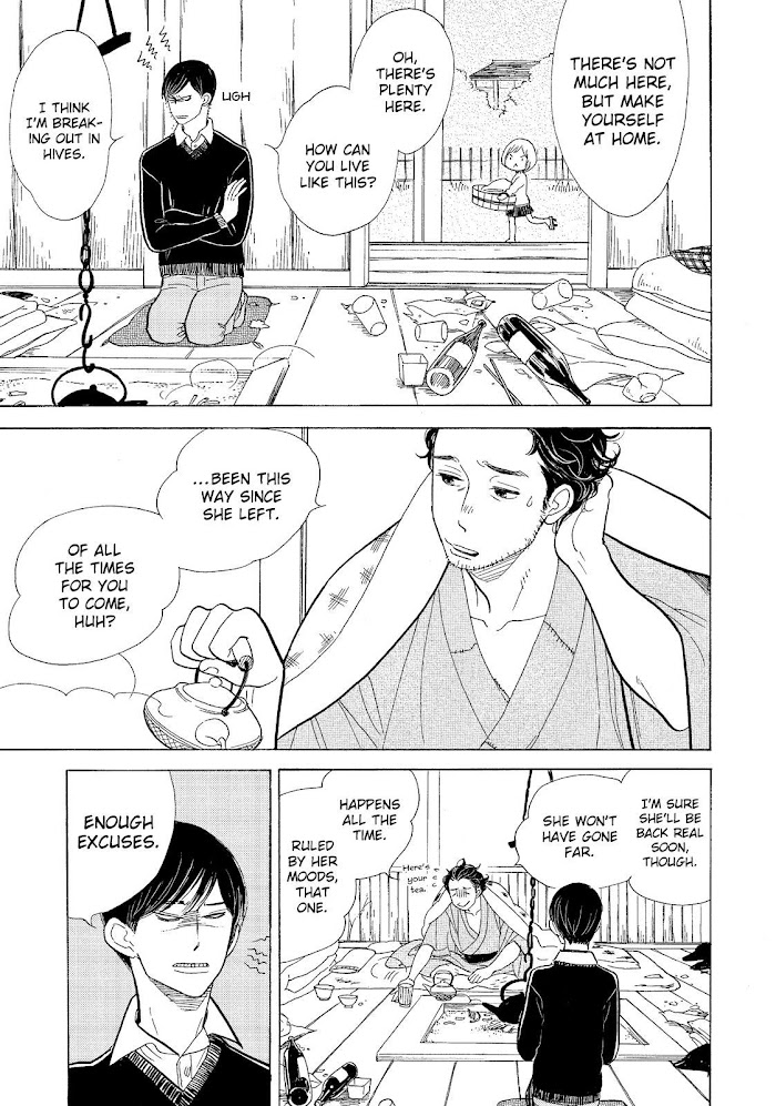 Shouwa Genroku Rakugo Shinjuu Chapter 13 #11