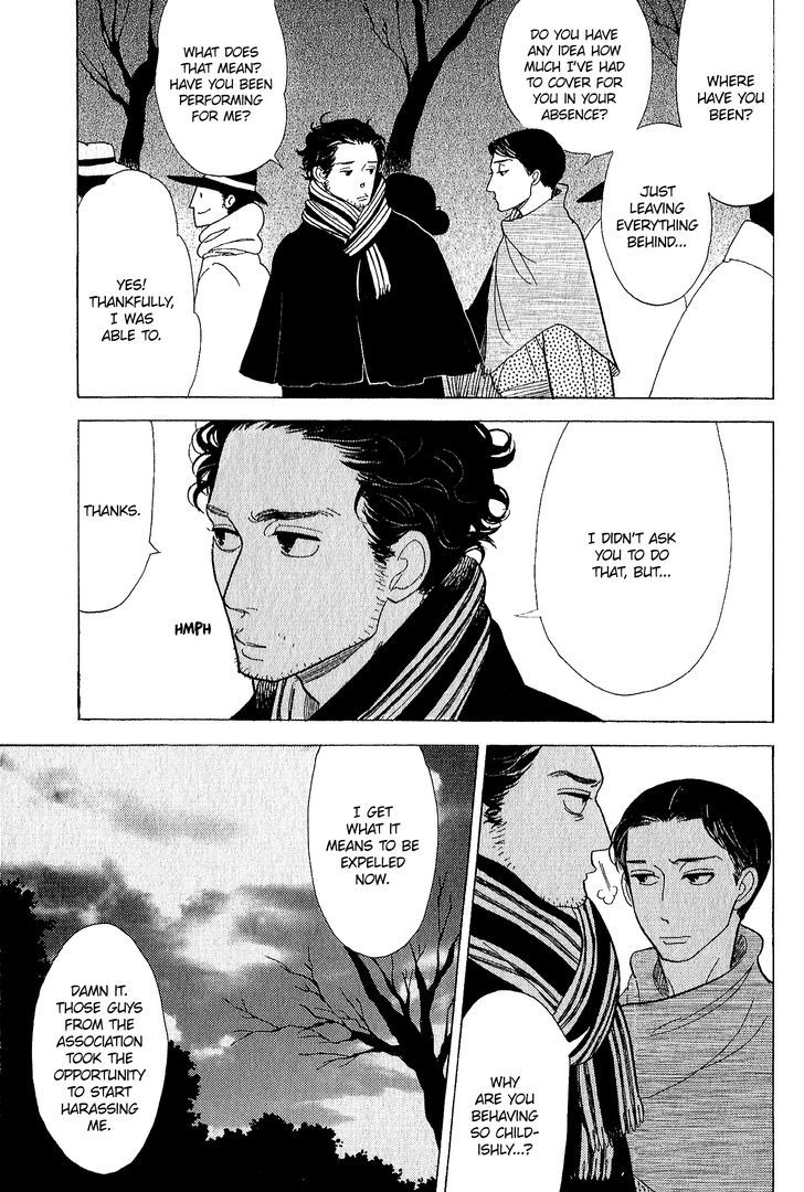 Shouwa Genroku Rakugo Shinjuu Chapter 11 #16