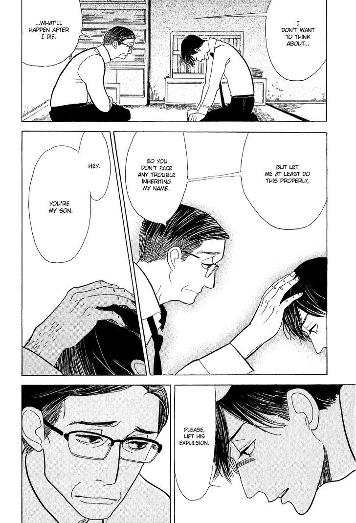 Shouwa Genroku Rakugo Shinjuu Chapter 11 #29