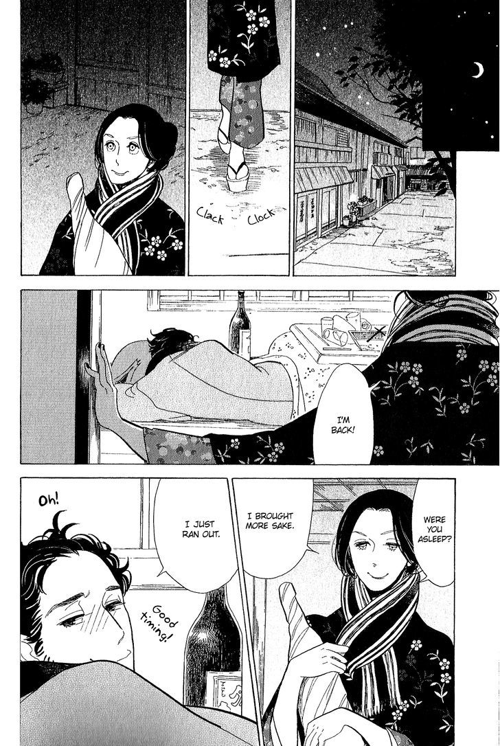 Shouwa Genroku Rakugo Shinjuu Chapter 11 #31