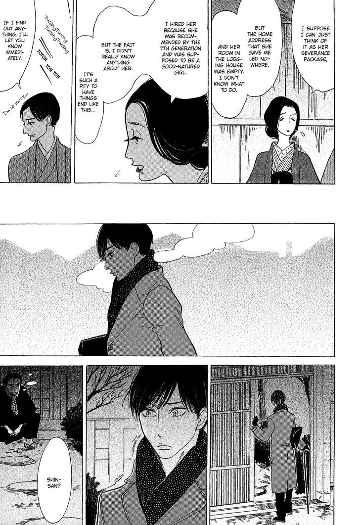 Shouwa Genroku Rakugo Shinjuu Chapter 11 #40